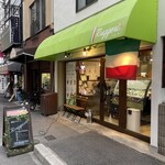 ルッジェーリ - 