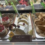 ルッジェーリ - 