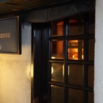 トロワ・シャンブル - 