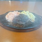 ハローキッド - 