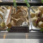 ルッジェーリ - 