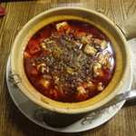 中国料理　王味 - 四川麻婆豆腐