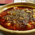 中国料理　王味 - 四川麻婆豆腐