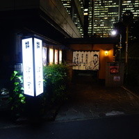 赤坂 津つ井 総本店 - 