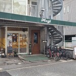 Mugi - 広島電鉄観音町電停から徒歩2分の「喫茶 麦」さん、朝7時から営業
2003年開業、店主さんのワンオペ
石タイルの様な外壁材、ガラス張りの壁&自動引戸扉、大きな深緑の防水布庇、中が伺え入り易い佇まい