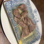 333060799 - 茹でタン