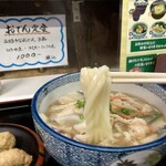 川福 - 流石すぎる！！うまい。