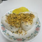 一平 - 