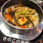 釜めし 玉や - 