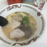 一平 - 