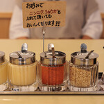 もつ煮込み みつ子 - 料理写真: