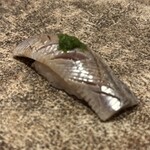鮨 大地 - 鰯