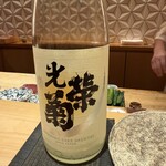 鮨 大地 - 日本酒