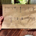 すりぃ食堂！ - 