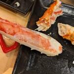 かにざんまい - 