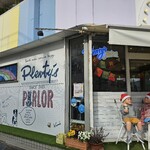 プレンティーズ 茅ヶ崎本店 - 