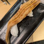 かにざんまい - 