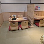 かにざんまい - 