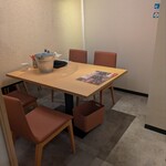 かにざんまい - 