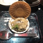 金山個室居酒屋 アカリバ - ほろ苦ほうじ茶アイス