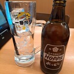 日高屋 - 