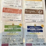 アンカーコーヒー - 