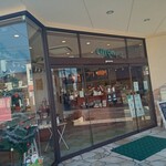 シトロン - 