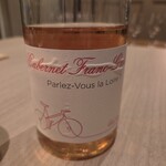 島キュイジーヌ あーすん - 