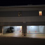 島キュイジーヌ あーすん - 