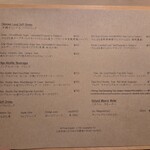 島キュイジーヌ あーすん - 