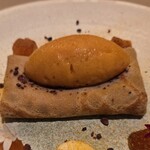 島キュイジーヌ あーすん - 