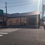 シトロン - 