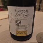 島キュイジーヌ あーすん - 