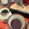 稲廼家 - 
