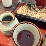 稲廼家 - 