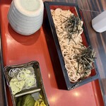 稲廼家 - 