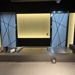 和牛料理 蓮 - カウンター