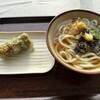 うどん 山口 伊予三島店