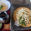 そば半 登呂本店