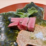 銀座 別邸花山 - 