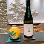 銀座 別邸花山 - 