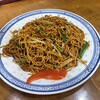 香港麺 新記 三宿本店