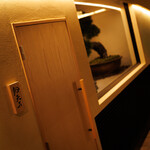 麻布十番 鮨 天万 - 