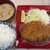 とんかつ檍のカレー屋 いっぺこっぺ - 料理写真: