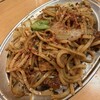 もつ焼きおとんば 高田馬場店
