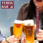 YEBISU BAR - メイン写真: