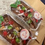 ルーシーズベーカリー - フルーツケーキ2025