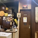 大阪浪花家 - 店内。