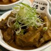 もつ煮込み専門店 沼田