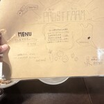 プロースト東京 ソーセージ＆燻製バル - 